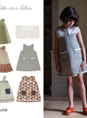 5ZShinyee▲little cotton clothes LCC ss25春夏儿童连衣裙假领