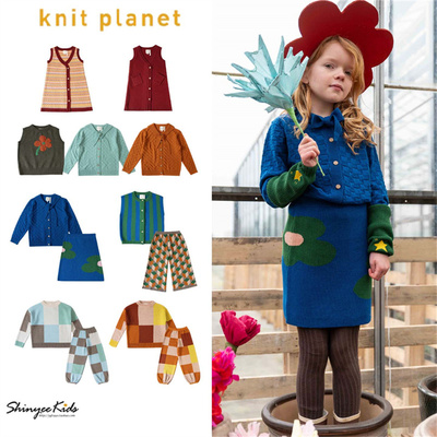 6ZShinyee▲knit planet aw25儿童针织连衣裙马甲毛衣半裙裤子