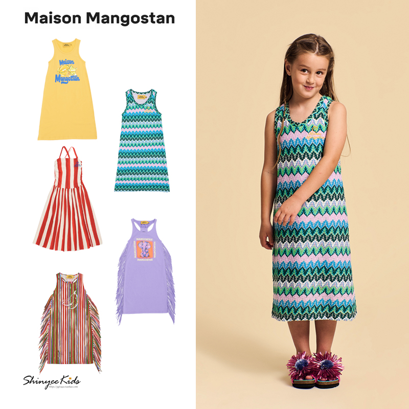 5ZShinyee▲maison mangostan SS25春夏女童中长款连衣裙背心裙