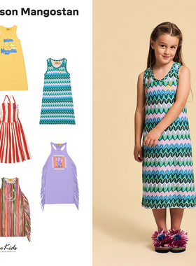 5ZShinyee▲maison mangostan SS25春夏女童中长款连衣裙背心裙