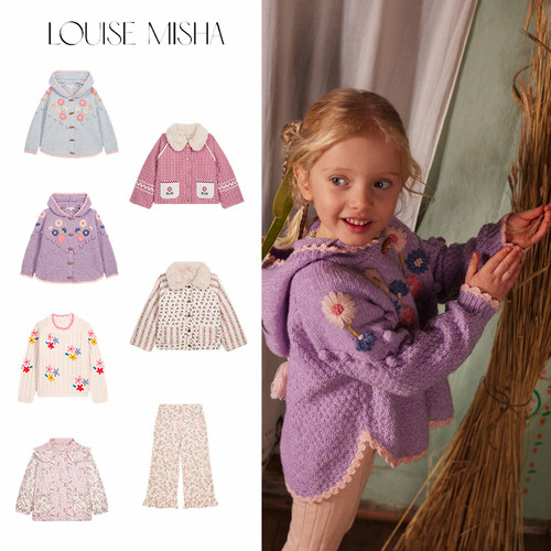 Shinyee▲Louise Misha aw26儿童刺绣针织衫毛领外套碎花长裤