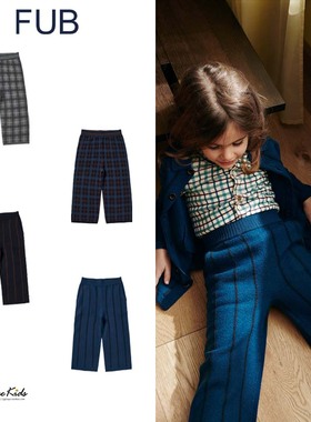 Shinyee▲FUB aw24秋冬儿童百搭时尚直筒显瘦格纹条纹针织长裤