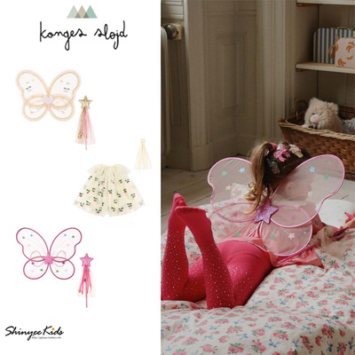 6ZShinyee▲konges slojd aw25女童小翅膀背饰仙女斗篷节日道具