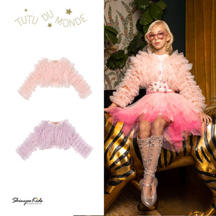 monde tutu Shinyee aw23儿童薄纱披肩女童短外套坎肩