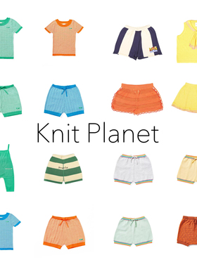3Z清仓 knit planet 儿童纯棉针织T恤短裤休闲裤针织背心半裙