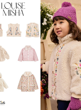 6ZShinyee▲Louise Misha aw25秋冬保暖刺绣毛绒马甲连帽外套棉服