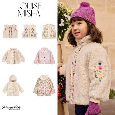 6ZShinyee▲Louise Misha aw25秋冬保暖刺绣毛绒马甲连帽外套棉服