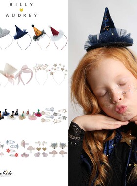 6Z Shinyee▲billy audrey aw24儿童魔法帽生日发箍女童发夹发饰