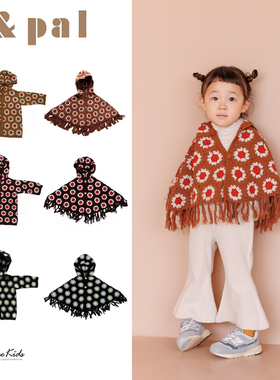 Shinyee▲and pal aw24儿童钩花斗篷 针织衫开衫中长款外套
