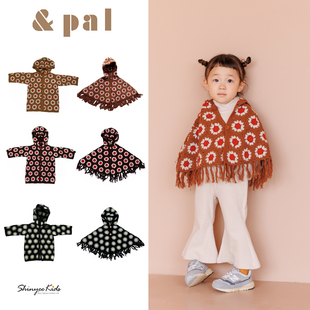 Shinyee▲and pal aw24儿童钩花斗篷 针织衫开衫中长款外套