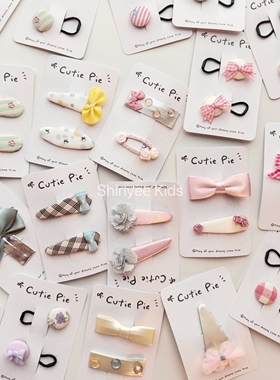 Shinyee▲cutie pie 儿童手工发圈 可爱蝴蝶结发夹发卡 纽扣发绳