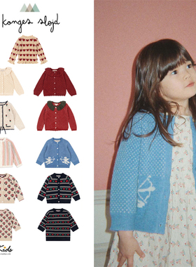 8ZShinyee▲konges slojd aw25秋冬假日女童提花针织衫毛衣连衣裙