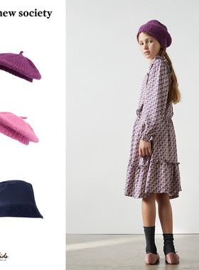 Shinyee▲the new society aw23儿童针织贝雷帽渔夫帽