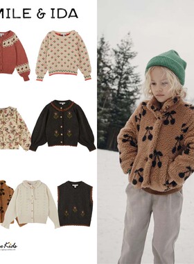 Shinyee▲emile et ida aw24秋冬长袖针织开衫背心上衣仿毛外套