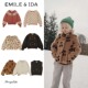 针织开衫 Shinyee 背心上衣仿毛外套 ida aw24秋冬长袖 emile