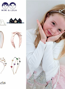 Shinyee▲mimi lula aw25新款女童蝴蝶结头箍皇冠星星爱心发箍