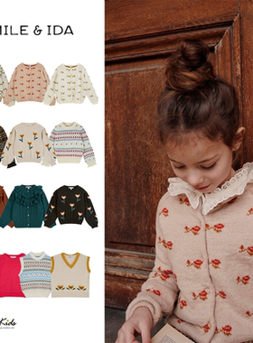 Shinyee▲emile et ida aw23秋冬儿童毛衣针织衫背心开衫外套