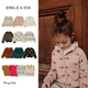 背心开衫 Shinyee 外套 ida aw23秋冬儿童毛衣针织衫 emile