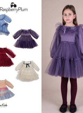 Shinyee▲raspberry plum aw24儿童蓬蓬裙公主风连衣裙生日礼服