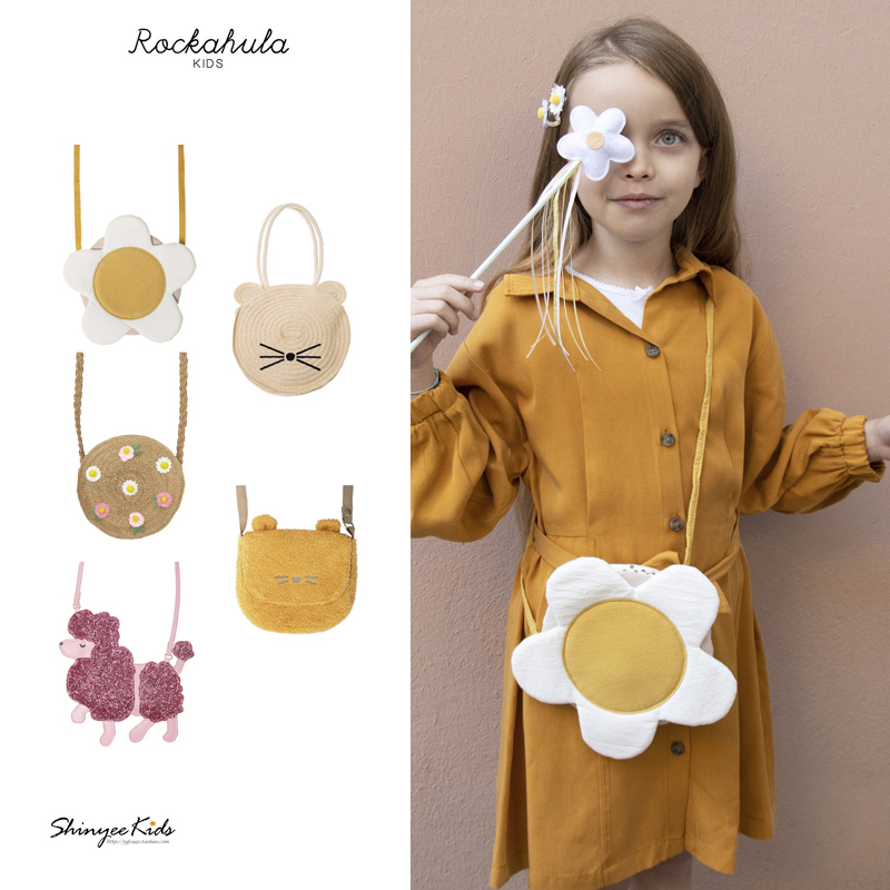 6折清仓 rockahula 儿童斜挎包创意手工背包女孩装饰包草编包包