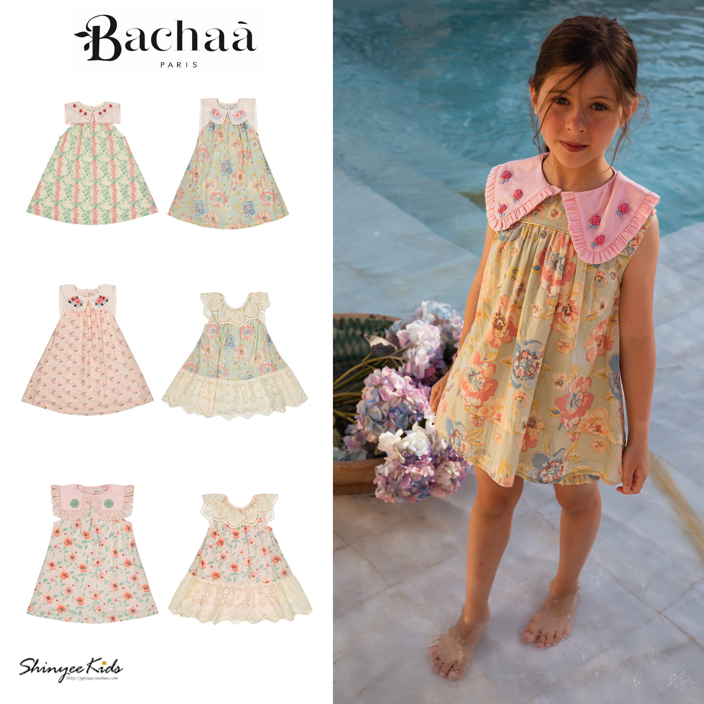 Shinyee▲bachaa ss26春夏浪漫法式印花女童连衣裙背心裙