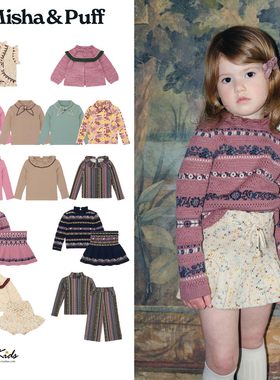 5ZShinyee▲misha puff aw25假日儿童针织衫毛衣半裙打底衫裤子