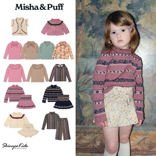 5ZShinyee▲misha puff aw25假日儿童针织衫毛衣半裙打底衫裤子