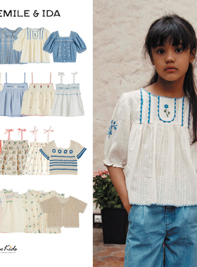 5ZShinyee▲emile et ida ss25女童甜美吊带衫法式印花衬衫 罩衫