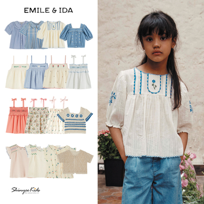 5ZShinyee▲emile et ida ss25女童甜美吊带衫法式印花衬衫 罩衫