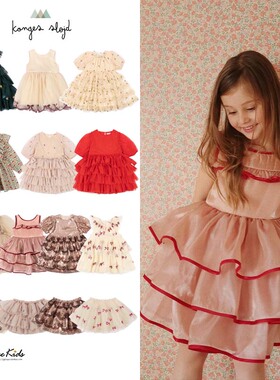 6ZShinyee▲Konges slojd aw24女童节日礼服纱裙亮片连衣裙半裙