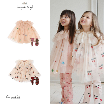 5ZShinyee▲Konges slojd aw24儿童薄纱披肩 小皮鞋公主鞋套装