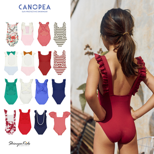 Shinyee▲canopea 儿童花边交叉带露背防晒连体泳衣SPF50