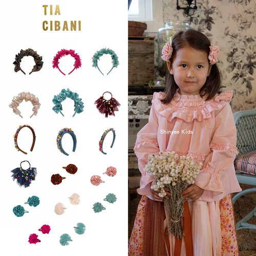 88ZShinyee▲tia cibani aw26秋冬新款女童亮片发箍发夹手工发饰
