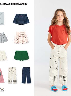 Shinyee▲TAO 26ss春夏新款女童休闲半裙 裙裤短裤直筒裤牛仔裤