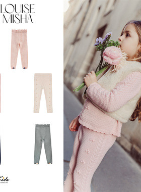 5ZShinyee▲Louise Misha aw25秋冬女童保暖刺绣针织长裤打底裤