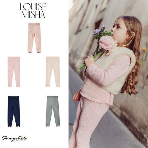 5ZShinyee▲Louise Misha aw25秋冬女童保暖刺绣针织长裤打底裤
