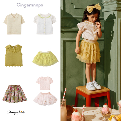 5ZShinyee▲gingersnaps ss25女童背心上衣泡泡袖衬衫短裙套装