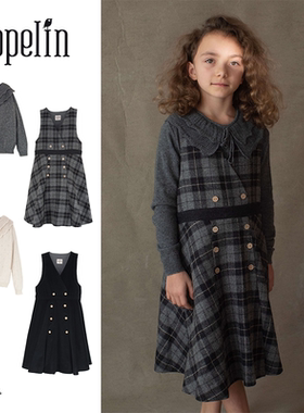 Shinyee▲popelin aw23儿童花边领羊毛针织衫格纹双排扣背心裙
