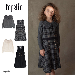 Shinyee▲popelin aw23儿童花边领羊毛针织衫格纹双排扣背心裙