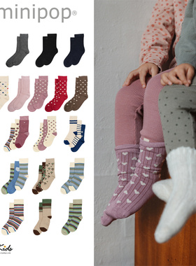 Shinyee▲minipop aw25女童北欧风提花短袜儿童竹棉袜子