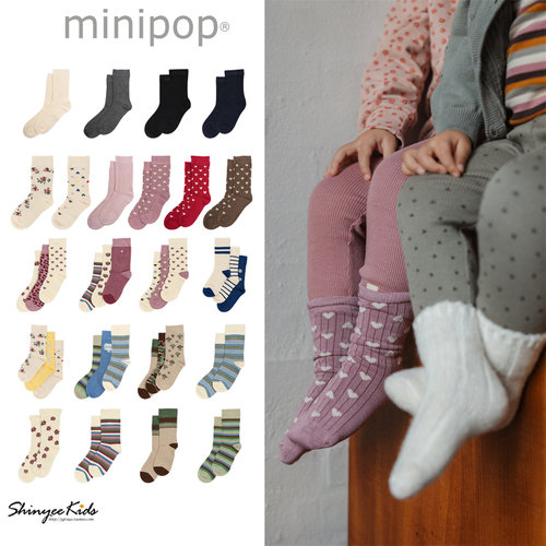 6ZShinyee▲minipop aw25女童北欧风提花短袜儿童竹棉袜子