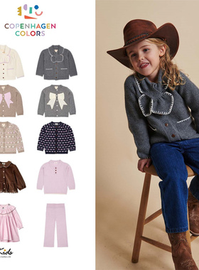 6ZShinyee▲Copenhagen Colors aw25儿童针织衫开衫连衣裙裤子