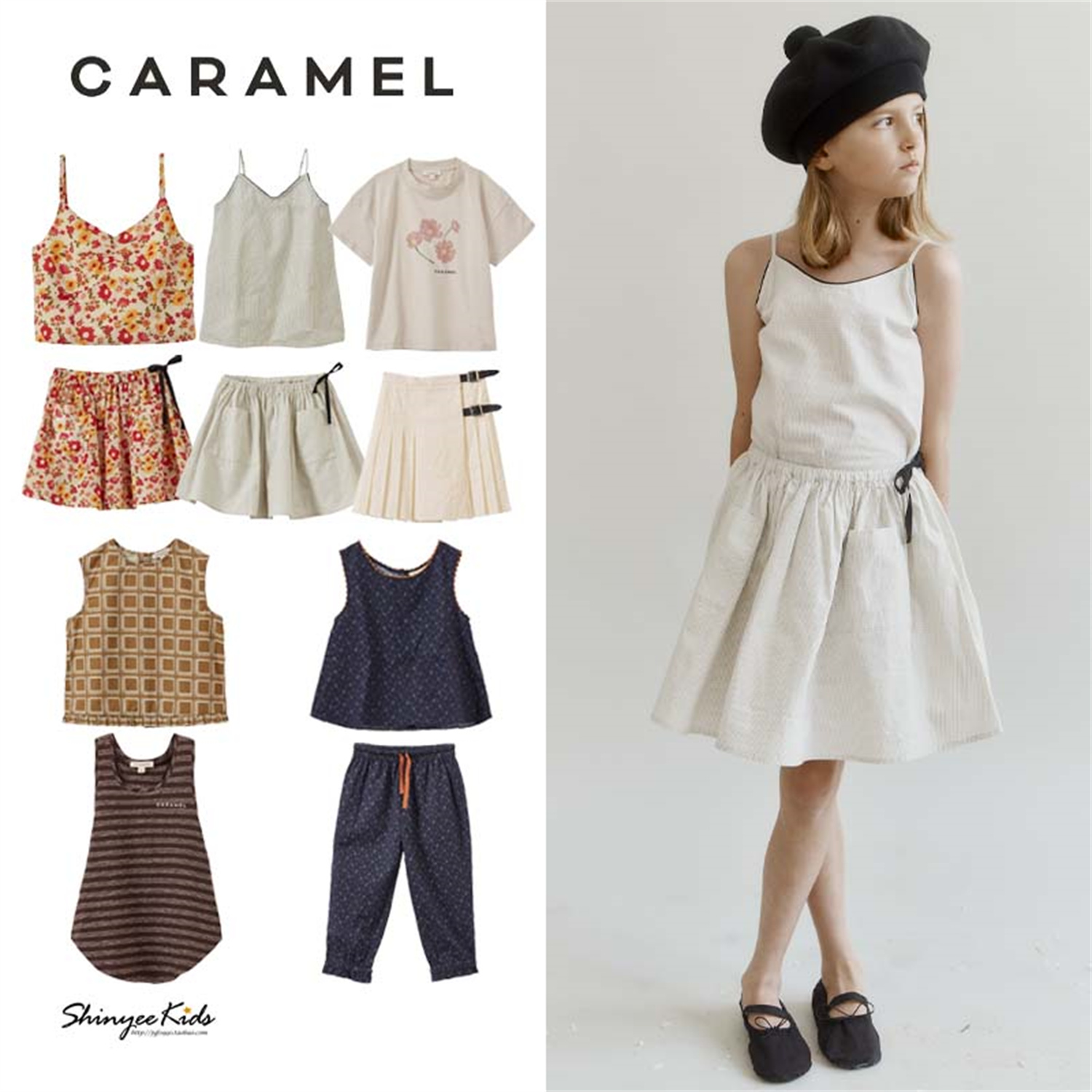 5ZShinyee▲caramel ss25春夏儿童T恤吊带衫上衣背心短裙休闲裤