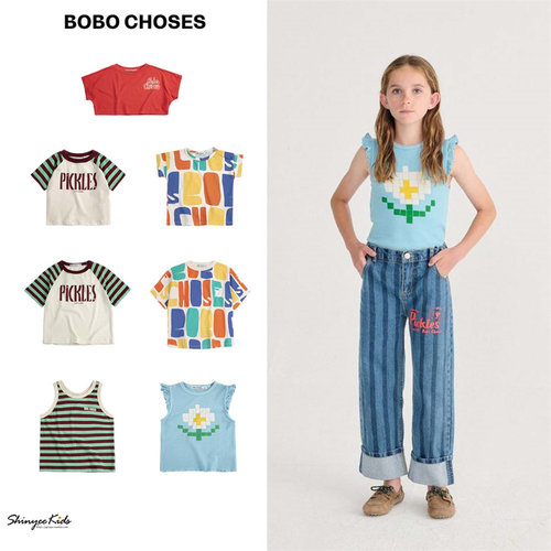 5ZShinyee▲bobo choses ss26春夏儿童休闲短袖上衣条纹背心T恤