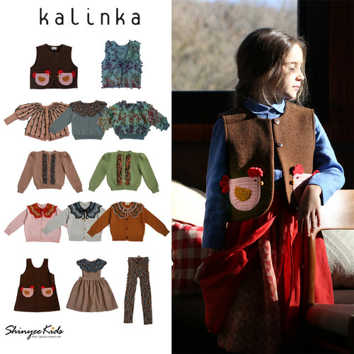 5ZShinyee▲Kalinka aw25秋冬新款女童复古马甲针织衫连衣裙裤子