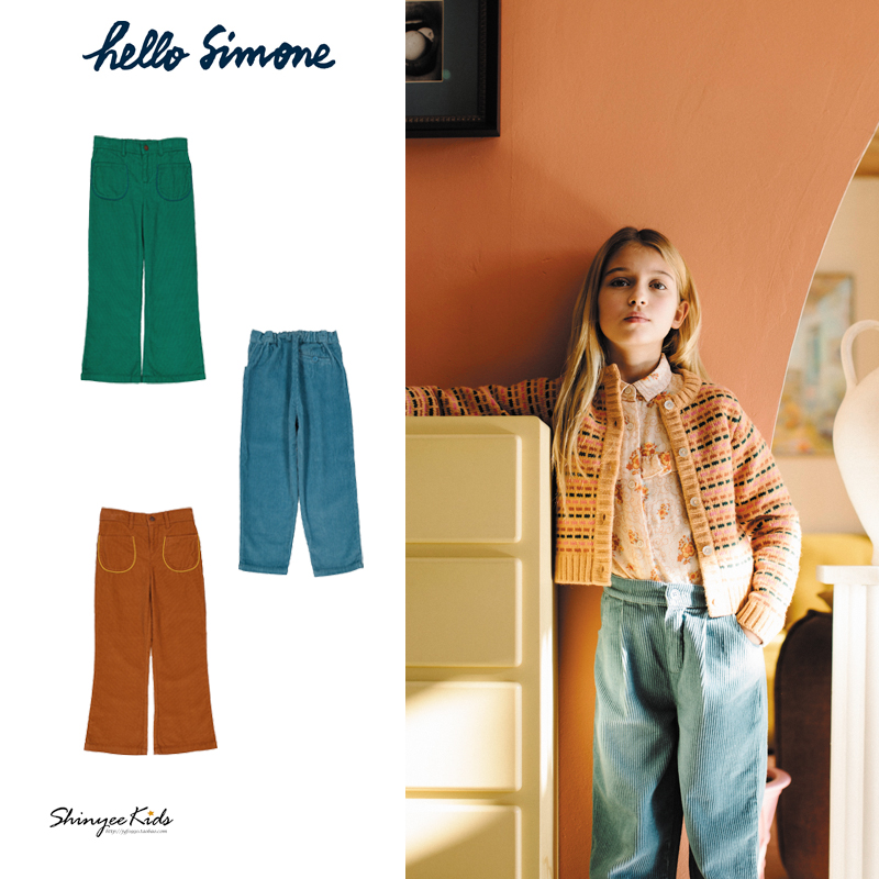 hellosimone儿童纯色灯芯绒长裤