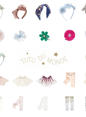 4折清仓 tutu du monde蝴蝶结发箍网纱花朵边夹儿童派对披肩袖套