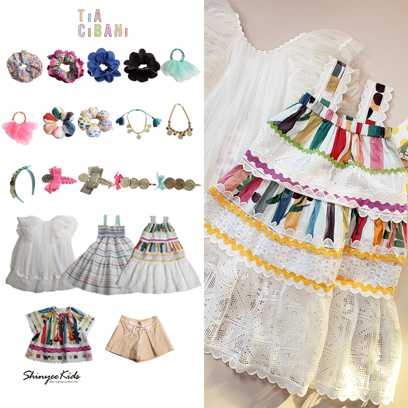 5ZShinyee▲tia cibani ss25春夏儿童拼色吊带裙衬衫短裤发饰项链