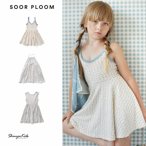 Shinyee▲soor ploom ss26春夏新款女童小清新碎花连衣裙吊带裙