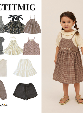 5ZShinyee▲petitmig SS25春夏儿童吊带裙T恤衬衫连衣裙休闲裤